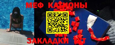 амф Обь
