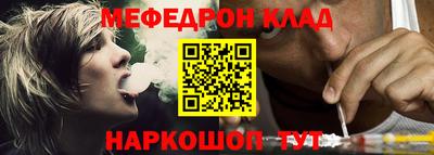 PSILOCYBIN Обнинск