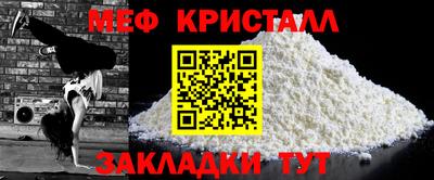 метадон Нягань