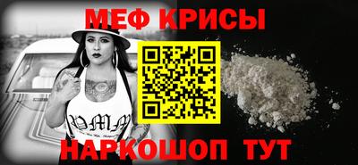 PSILOCYBIN Обнинск