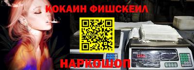 метадон Нягань