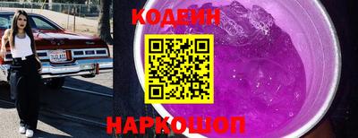 метадон Нягань
