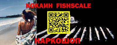 PSILOCYBIN Обнинск