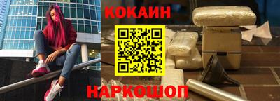 амф Обь