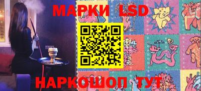 PSILOCYBIN Обнинск