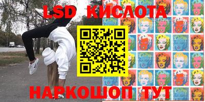 метадон Нягань