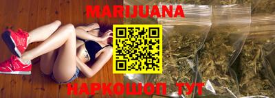 PSILOCYBIN Обнинск