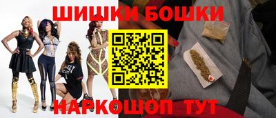 метадон Нягань