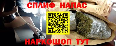 амф Обь