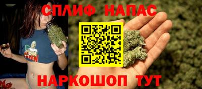 метадон Нягань