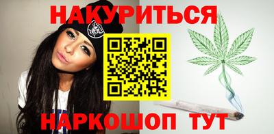 метадон Нягань