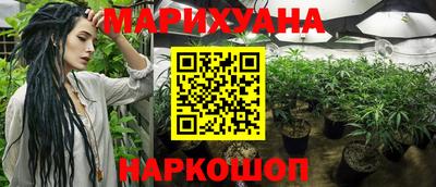 метадон Нягань