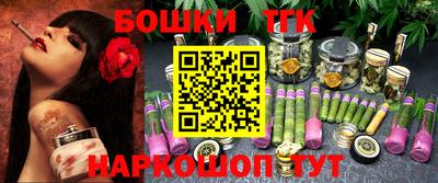 амф Обь