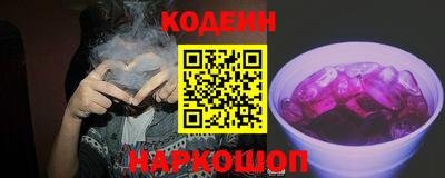 метадон Нягань