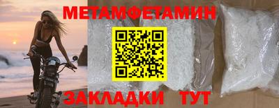 PSILOCYBIN Обнинск