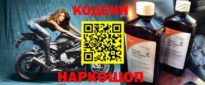 метадон Нягань