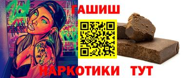 метадон Нягань