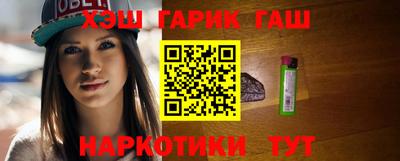 амф Обь