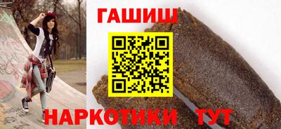 амф Обь