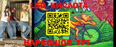 метадон Нягань