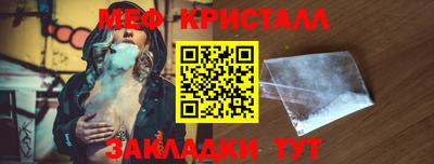 метадон Нягань