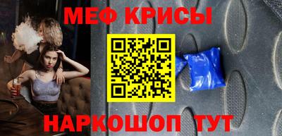метадон Нягань